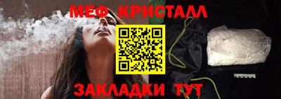 сатива Славгород