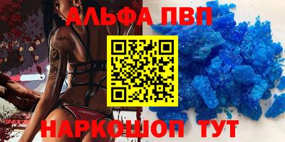 сатива Славгород