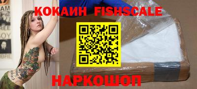 сатива Славгород