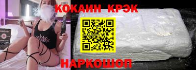сатива Славгород