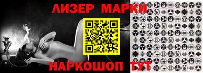 а пвп мука Славянск-на-Кубани