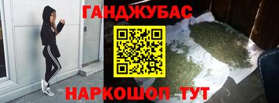 а пвп мука Славянск-на-Кубани