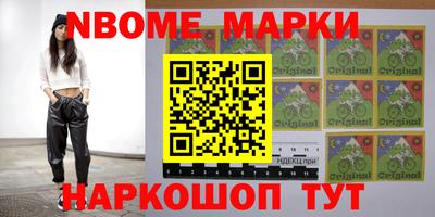 сатива Славгород