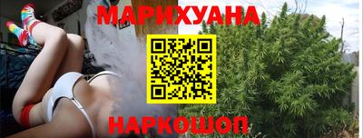 МДМА Сланцы