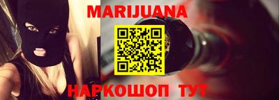 МДМА Сланцы