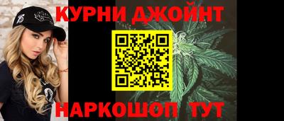 а пвп мука Славянск-на-Кубани