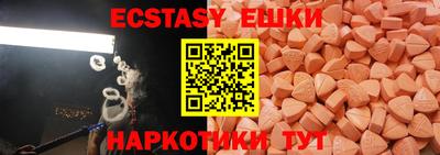 а пвп мука Славянск-на-Кубани