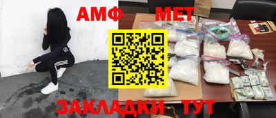 а пвп мука Славянск-на-Кубани