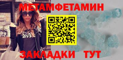 а пвп мука Славянск-на-Кубани