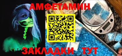 а пвп мука Славянск-на-Кубани