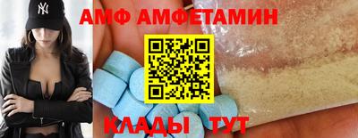 сатива Славгород
