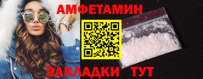 сатива Славгород
