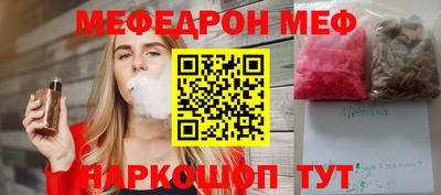 сатива Славгород